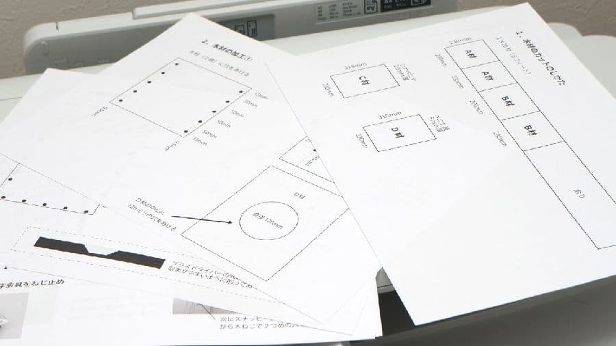 カホンの設計図