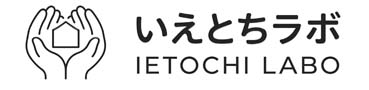 いえとちラボ