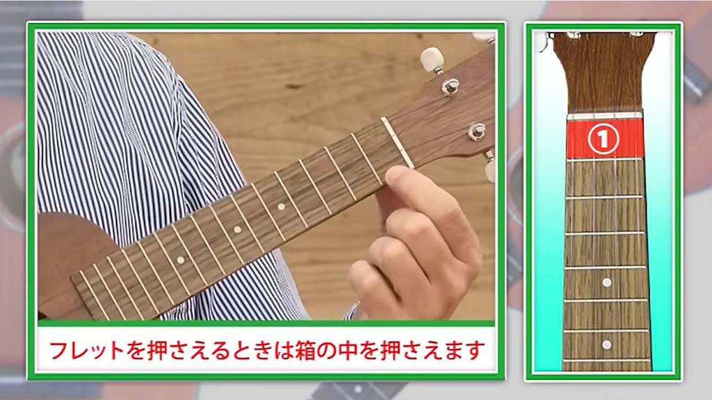 https://upright-gk.co.jp/yurulele/play-tabibitoyo/22-11